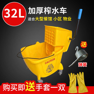 56pc榨水车拖把桶墩布推挤水桶拖地桶酒店商用大容量尘柞水家用清