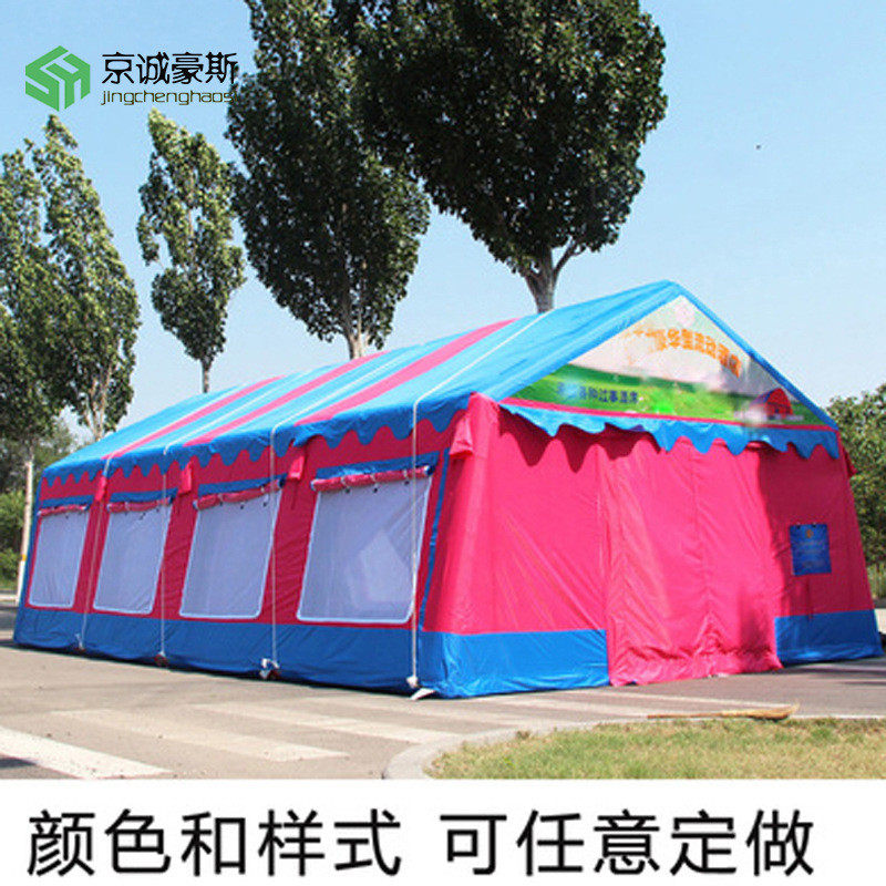 户外大型婚宴充气帐篷农村事宴棚餐厅红白喜事一条龙喜流动充气棚