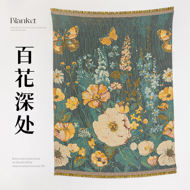 2024新款单人沙发盖布防尘装饰沙发毯子四季通用美式复古沙发线毯