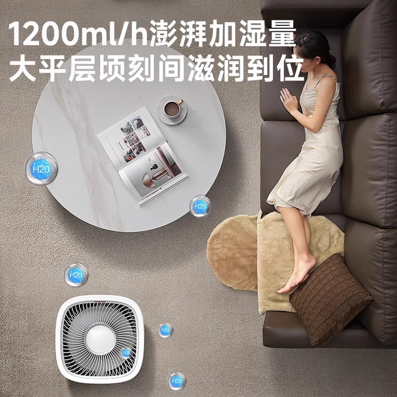 热销亚都(yadu)无雾加湿器家用大容量智能app上加水立式tk101(hi)