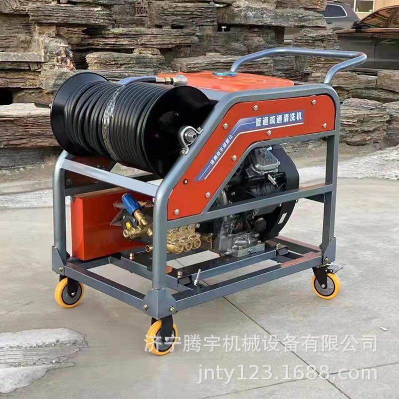 热销管道疏通清洗机清理机管道价格排污管道疏通机供应