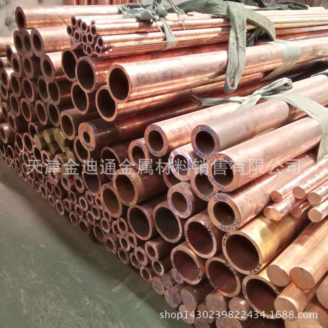 天津大量库存批发价销售空调铜管10*112*114*114*2