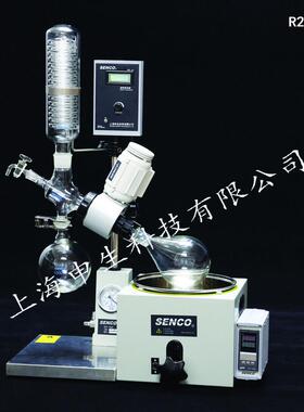 上海申生真空供应萃取设备2l旋转蒸发仪旋转蒸发器