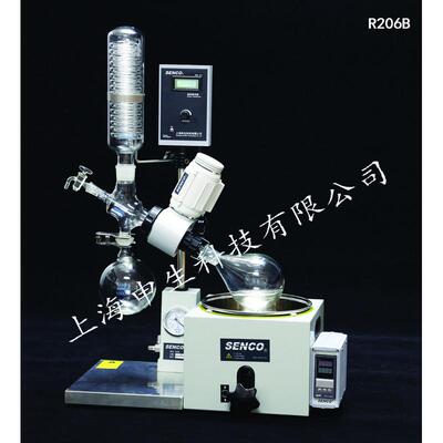 真空申生供应上海萃取设备2l旋转蒸发仪旋转蒸发器