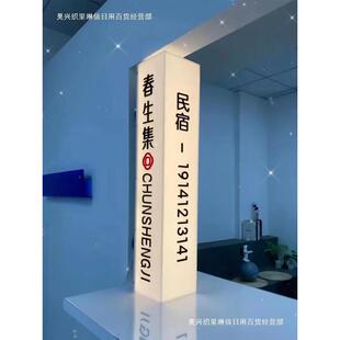 卡布灯箱转角墙壁橱窗网红亚克力转角门头正方体商店商家广告牌