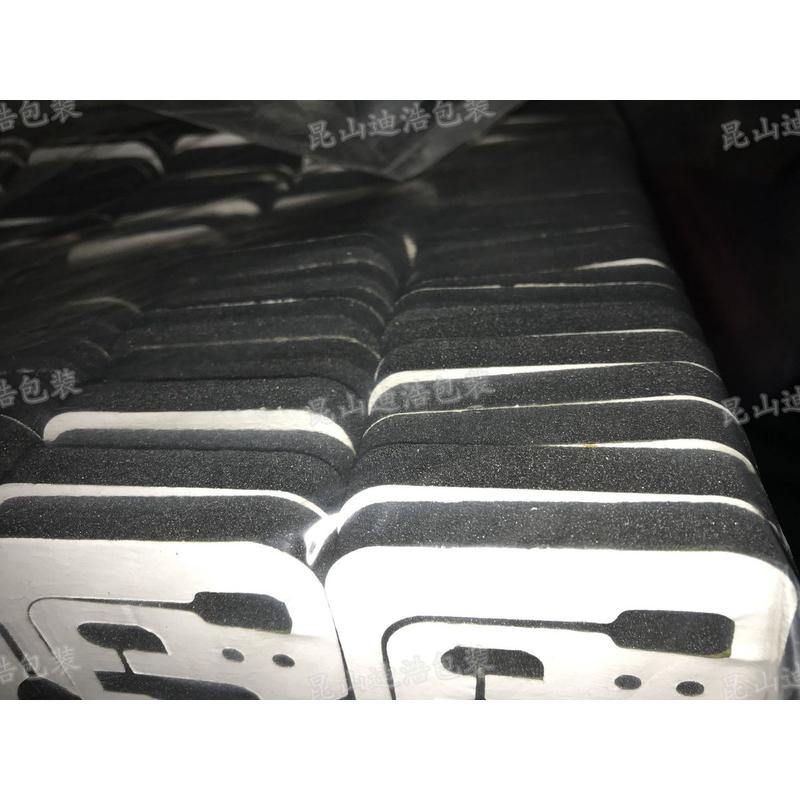 热销eva内衬可选尺寸可裁片颜色形状可来图制作可背胶