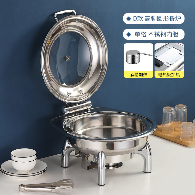 不锈钢电加热自助餐炉液压圆形款可视翻盖熟食保温炉布菲炉buffet