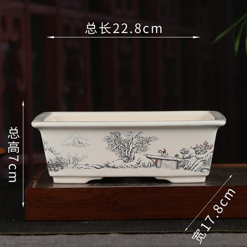 彩绘紫砂花盆多肉花盆长方形复古装饰盆景盆桌面文竹批发yzch19