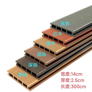 户外一代木塑地板阳台走道庭院天台泳池露营地公园易装 饰板拼接