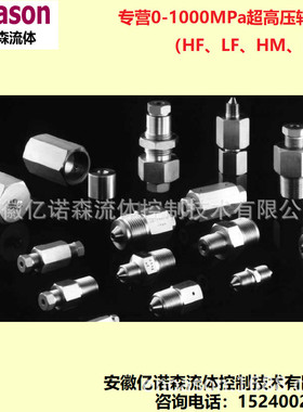 热销hip接头转接头10-21nffam6 公转母不锈钢20-21lf6nma 60-21xf