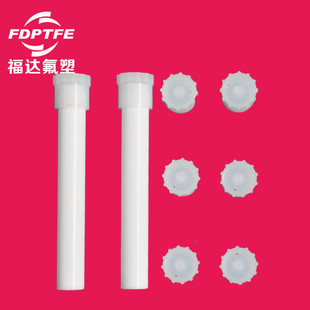 新拓 安东帕 屹尧等 实验斯通 热销迈尔微波消解内罐适配于cem