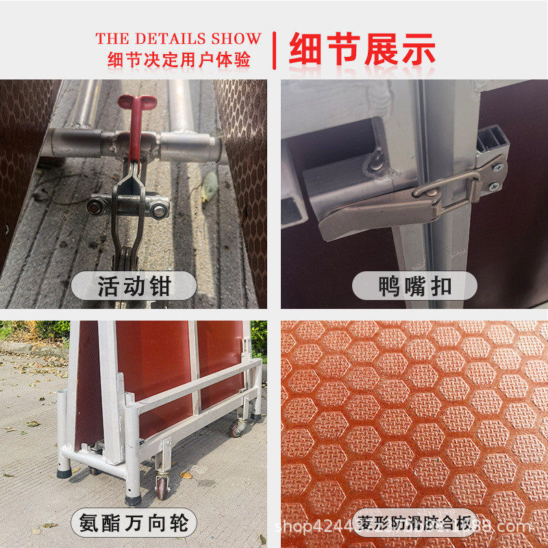 铝合金酒店折叠带轮移动舞台架子调节升降会议便捷式婚庆活动舞台