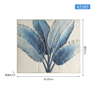 美式高级浮雕立体壁画民宿床头玄关装饰画沙发背景墙艺术油画