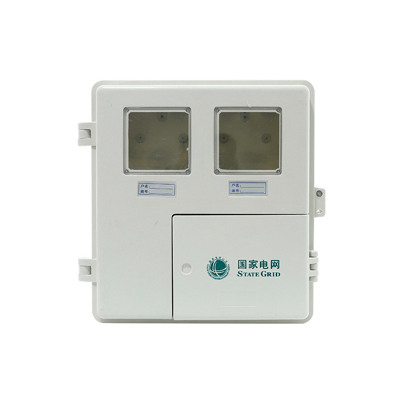 厂家直销批发2表位玻璃钢防雨二户带小门户外电表箱电力计量箱