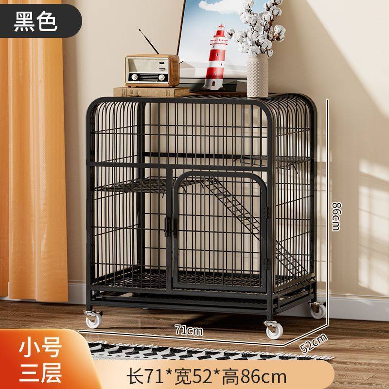 小型室内猫别墅超大自由空间一体猫笼家用带厕所猫舍屋猫咪笼子,宠物/宠物食品及用品,猫笼子/猫别墅,淘宝优惠券,粉丝福利购,淘宝优惠卷