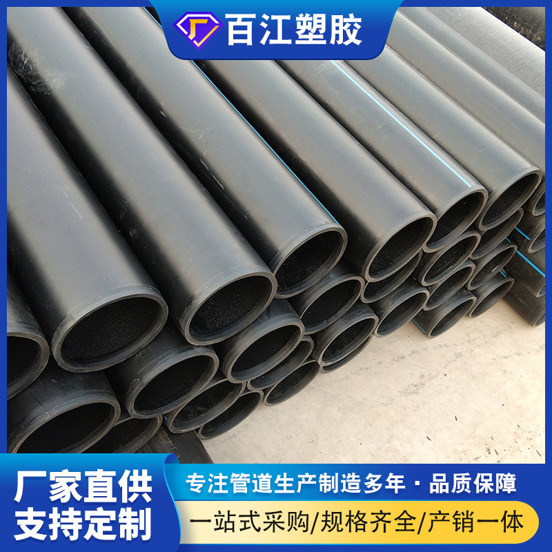 聚乙烯钢丝网骨架管消防供水钢丝网管抗高压增强骨架管现货供应