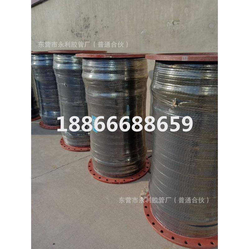 大口径橡胶钢丝胶管dn300-850mm挖泥船用法兰管清淤泥用黑胶管