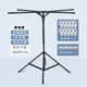 户外晾衣架家用落地衣架阳台可折叠晾晒架卧室易安装 衣服架子