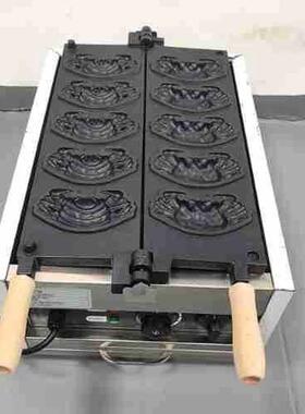 商用机械螃蟹华夫机 不粘锅受热均匀螃蟹烤饼机 特色小吃螃蟹烧机