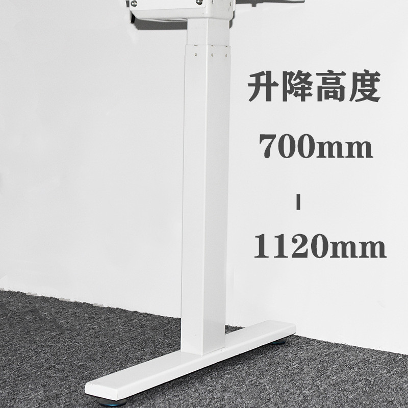 手摇升降办公桌钢架站立式电脑桌电竞桌升降丝杆