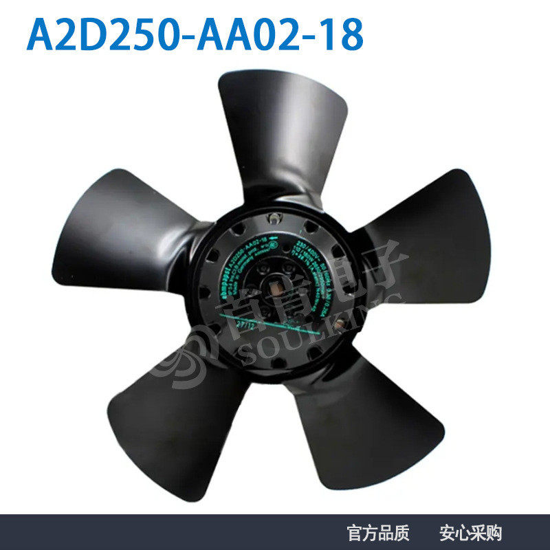 ebm官方授权A2D250-AA02-18380V电气电控柜UPS电源马达散热风机