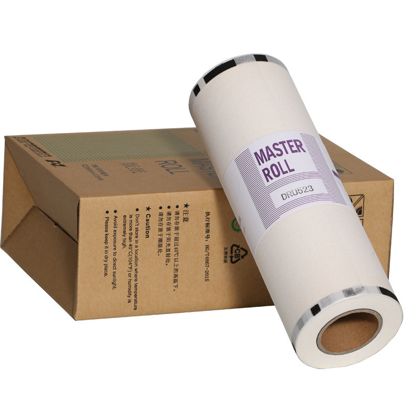 热销适用文仪得宝一体机dru523版纸dpu520dp4700s版纸一体速印机