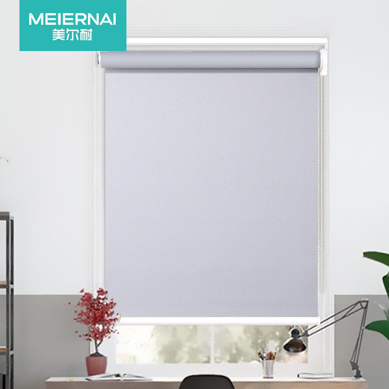 jw遮光卷帘卷拉防水卫生间升降窗帘厨房厕所浴室办公室式遮阳,居家布艺,成品窗帘,淘宝优惠券,粉丝福利购,淘宝优惠卷