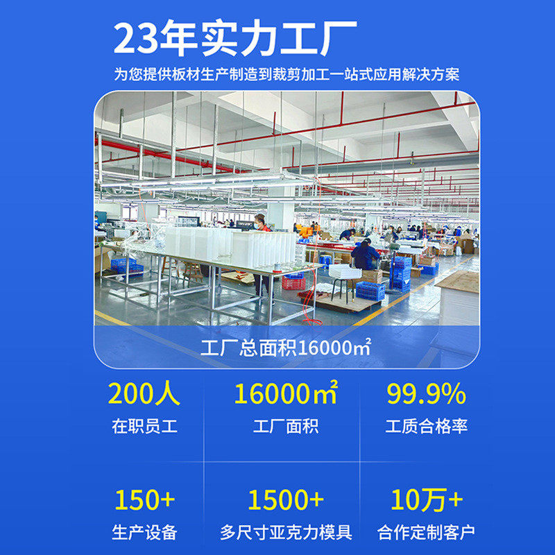 透明亚克力茶几定制现代客厅简约家用沙发边几亚克力彩色创意桌子,基础建材,有机玻璃棒,淘宝优惠券,粉丝福利购,淘宝优惠卷