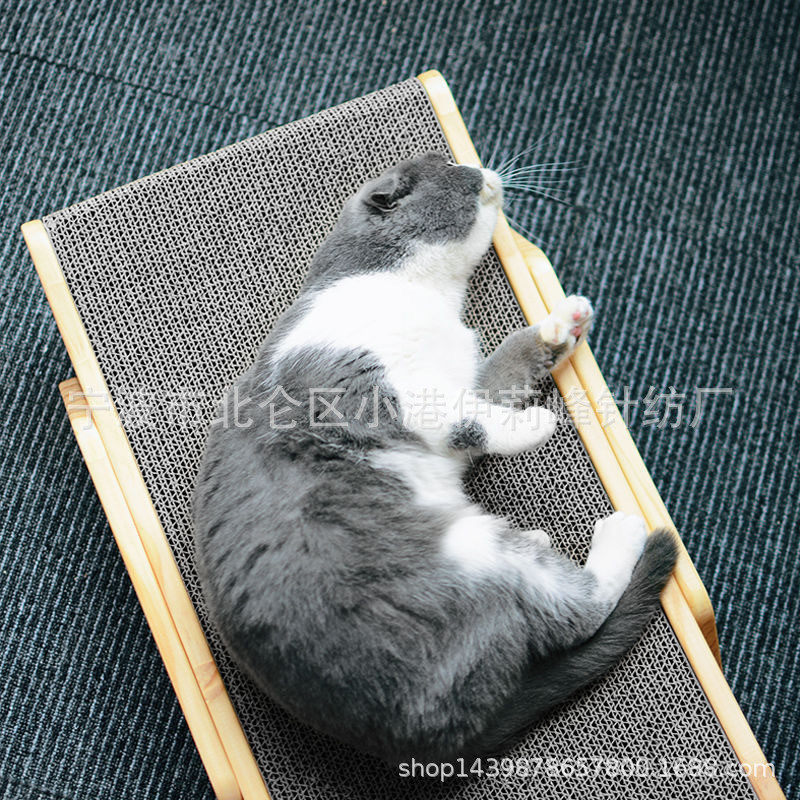 木质猫抓板猫摇篮猫咪跷跷板多功能猫抓板实木磨抓器窝床瓦楞纸