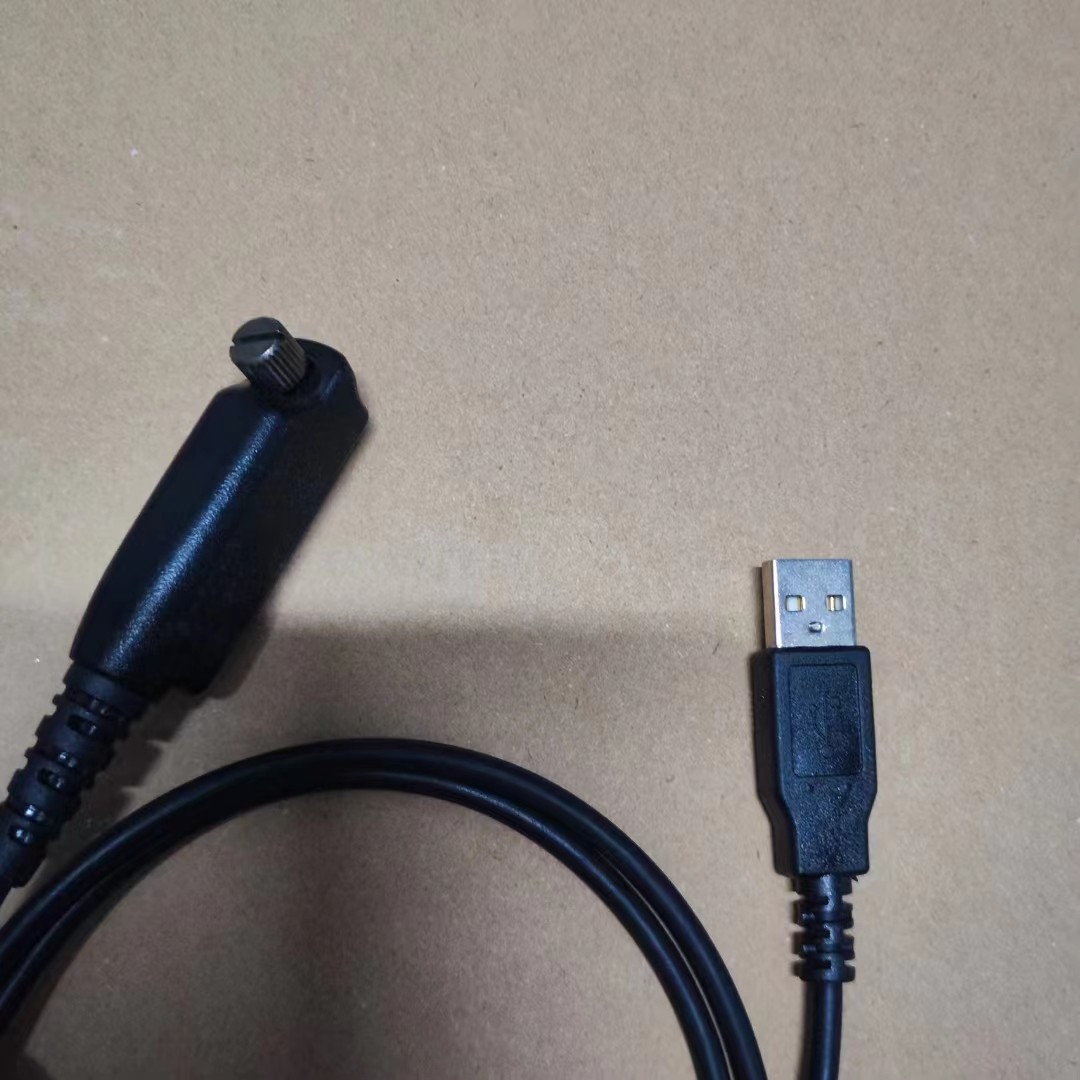 适配科立讯数字对讲机DP980/DP985专用写频线