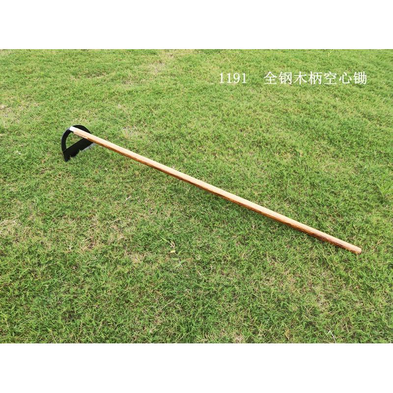 长柄全钢木柄立镰空心锄淬火窗锄1.2米半圆t型锄除草锄头