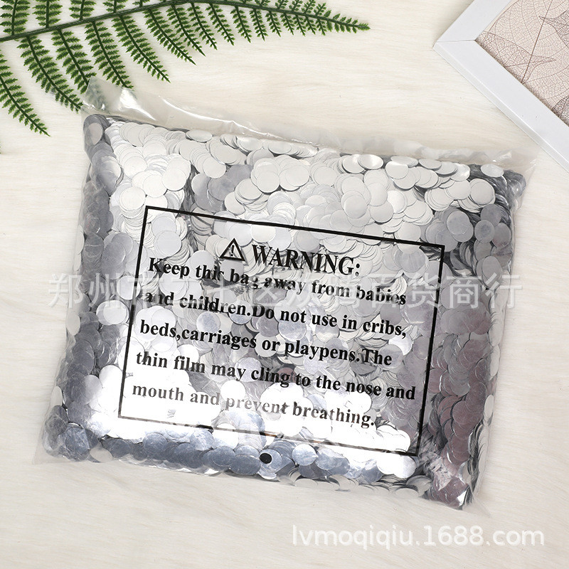 圆形一公斤亮片亮粉波波球气球填充物派对装饰纸屑装饰品