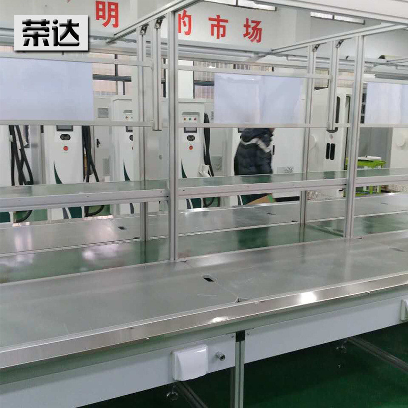 热销荣达厂家不锈钢电子电器组装手推式生产流水线供应防静电工作