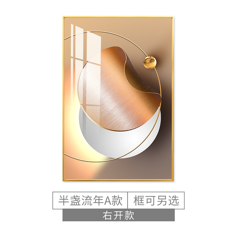 盈浩轻奢风铝合金竖版电表箱画玄关电表箱装饰画客厅餐厅电盒挂画
