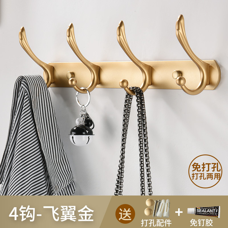 衣柜打孔衣服挂钩轻奢壁挂门后进门玄关鞋柜免打孔衣柜衣帽新品挂