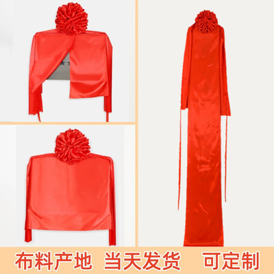 揭幕红绸布招牌红布开业揭牌仪式牌匾装饰大花球架子布料道具