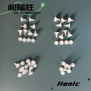 平底背胶间隔柱背胶平底隔离柱pc板电脑主板支撑柱