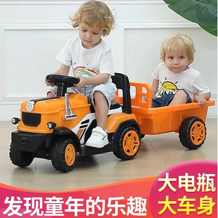 儿童拖拉机宝宝手扶电动遥控车男女孩带斗小孩可坐双人四轮玩具车