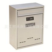 锁密码 厂家直销欧洲密码 锁信报箱金属密码 锁信箱邮箱tx0020.m