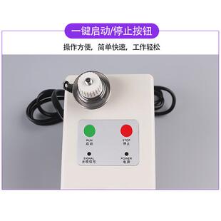 红杉智能电子打线器电脑绣花机平缝机工缝绕线器梭倒芯线器打底线