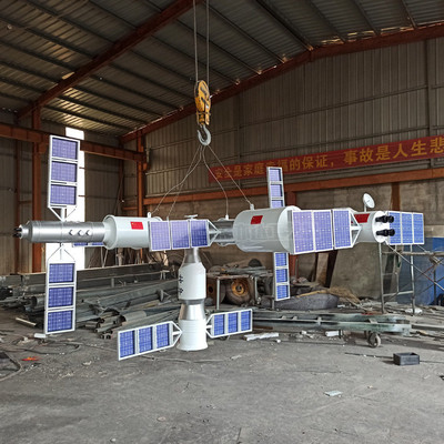 热销1比1航天模型雕塑景观科技展览馆宇宙空间站卫星载人飞船长征