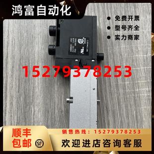 费斯托FESTO电磁阀VSVA B52 议价全新原装 1T1L订货号5391