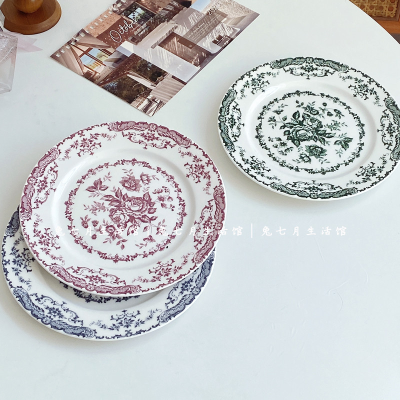 兔七月|复古玫瑰花法式甜品盘中古西餐盘餐厅沙拉点心盘家用菜盘