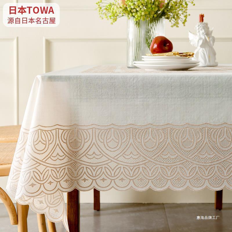 热销进口塑料pvc桌布防水防烫免洗蕾丝台布环保欧式餐桌布长方形