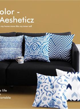 85nib9b法式美式中式复古印花夏季蓝色几何靠垫民族风扎染抱枕民