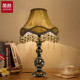 美式 家用卧室床头照明灯具创意雕花阅读小夜灯 复古树脂布艺台灯