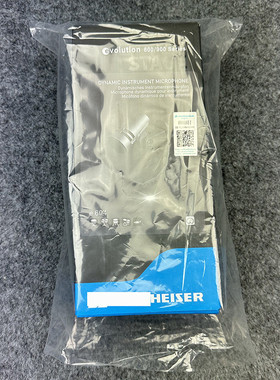 热销e604 高配 小鼓麦  麦乐军鼓 跨境  动圈式鼓乐套装