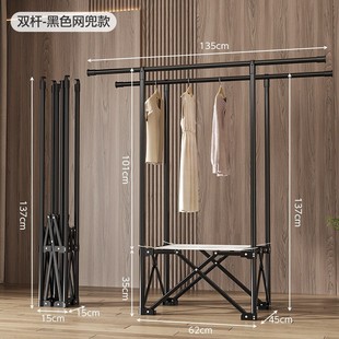 晾衣架室内家用落地折叠不占地晒衣的卧室挂衣架小户型阳台方被子