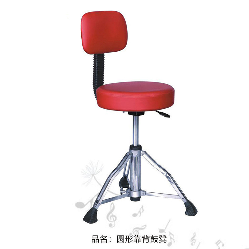 折叠升降电子琴凳钢琴凳可升降PU皮电鼓凳乐器配件折叠马鞍凳