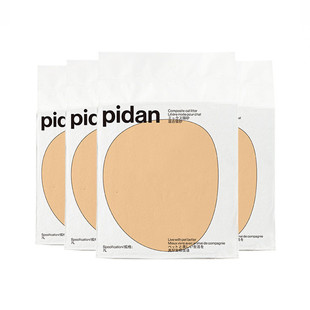 皮蛋猫砂豆腐砂混合去味除臭无尘猫沙豌豆渣纯豆腐破碎猫砂